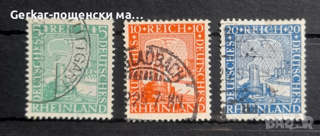 Пощенски марки Германия 1925г.