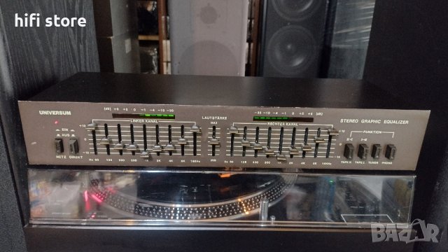 Universum EQ 3930 B, снимка 3 - Еквалайзери - 43249642