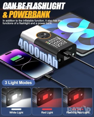 E-SMARTER Безжичен компресор за гуми  с 5 режима, двоен дисплей, снимка 5 - Аксесоари и консумативи - 50534845