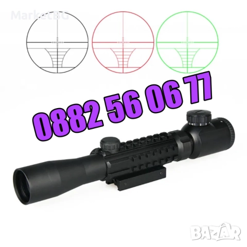 Оптика за пушка Bushnell, оптичен мерник 3-9х40E,релсов захват 10-20мм, снимка 7 - Оборудване и аксесоари за оръжия - 52500419