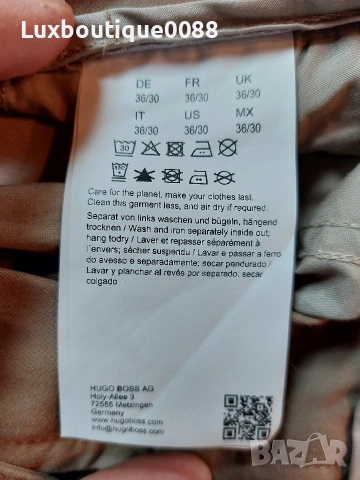 Мъжки панталони Boss 36/30 , снимка 5 - Панталони - 53337458