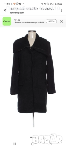 ТОТАЛНА РАЗПРОДАЖБА, снимка 13 - Якета - 52424838