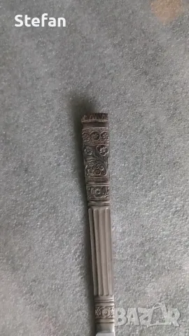 Руски комплект за хранене, снимка 7 - Антикварни и старинни предмети - 49004801