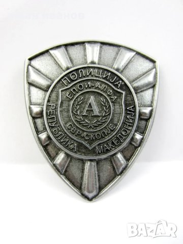 Полиция-Полицейски нашивки-Емблеми-Военни знаци , снимка 10 - Колекции - 48740696