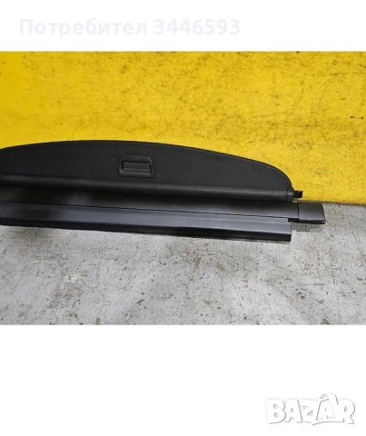 Щора багажник VW Passat B8, снимка 4 - Аксесоари и консумативи - 43353163
