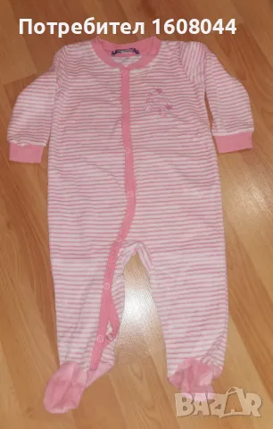Бебешки ромпър 