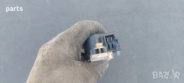 Машинка Централно Заключване Предна Дясна Врата Мицубиши Паджеро - MB669156 - 1528005920, снимка 4 - Части - 50062604