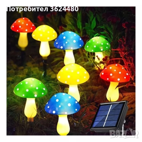 Цветни градински лампички Гъбки с точки 4476