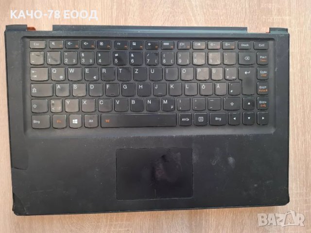 Lenovo Yoga 2 , снимка 3 - Части за лаптопи - 33232225