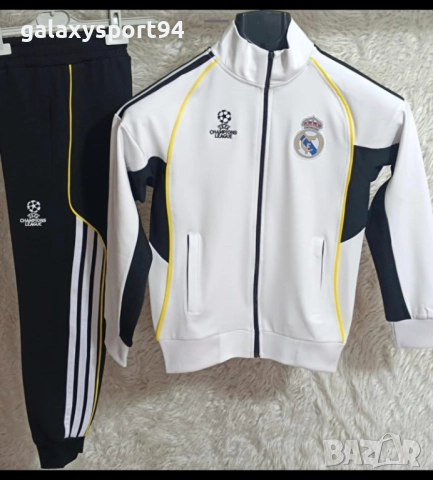 БЯЛ Анцуг Роналдо Реал Мадрид Черен комплект Шампионска Лига  25/26 нов