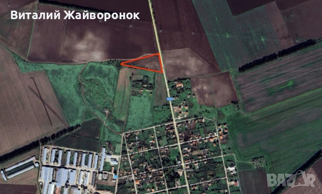 Здравейте , предлагам ви земеделски имот с цел инвестиция, снимка 4 - Земеделска земя - 52614826