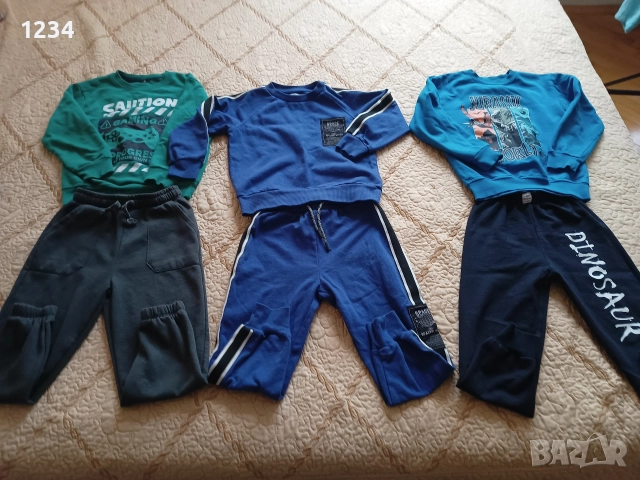 детски екипи 