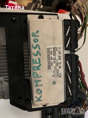 Мерцедес Mercedes W-202ECU-Enginene Controller BOSCH-KOMPRESSOR, снимка 7 - Части - 39520511