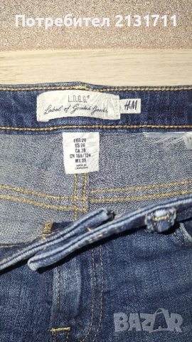 Дамски лот дрешки размер М плюс подарък чанта , снимка 5 - Комплекти - 50931130