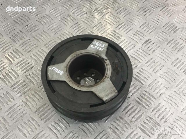 Шайба колянов вал Audi A6,2.5TDI,2001г.