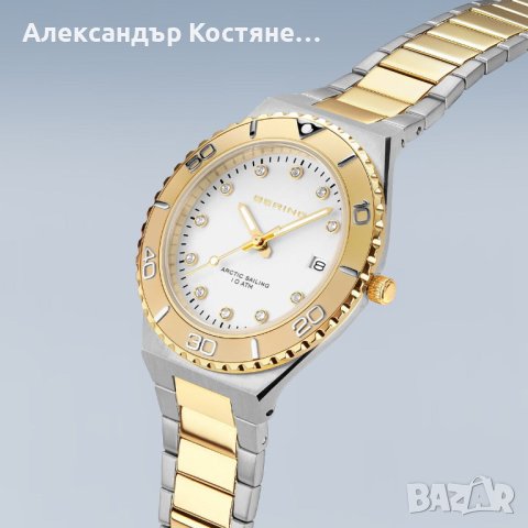 Дамски часовник Bering 18936-734, снимка 4 - Дамски - 43339541