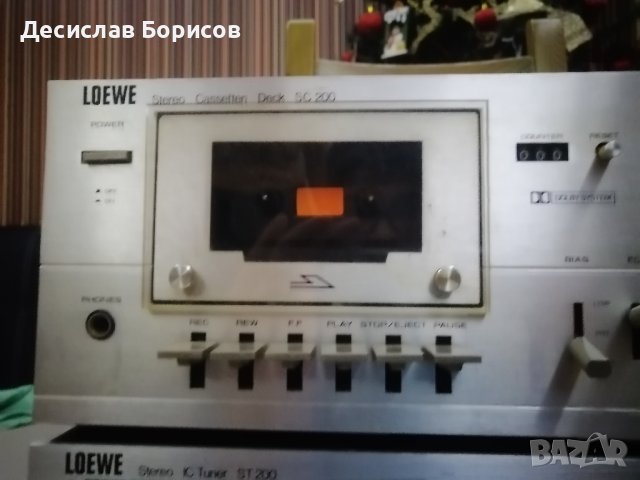 Сет LOEWE, снимка 3 - Ресийвъри, усилватели, смесителни пултове - 43287403