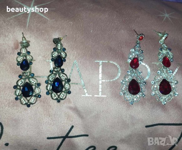 елегантни обеци налични в два цвята, снимка 7 - Обеци - 43331645