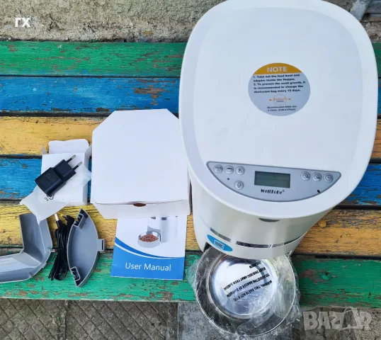 Смарт хранилка коте куче Wifi 4 литра