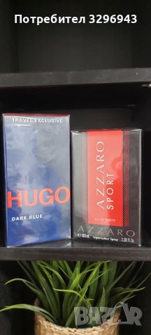 EDT от Испания : AZZARO Sport , HUGO Dark Blue . , снимка 1