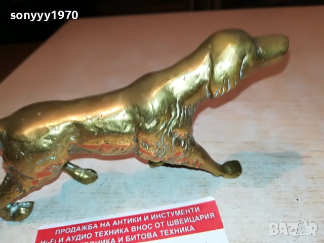 заявено-КУЧЕ-МЕД/МЕСИНГ МАСИВНА ТЕЖКА ФИГУРА ОТ АНГЛИЯ 2305221031, снимка 16 - Антикварни и старинни предмети - 36847452