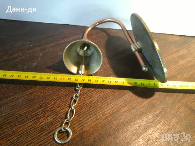 Камбана, звънец, хлопка, месинг (бронз) от колекция , снимка 5 - Антикварни и старинни предмети - 43819133
