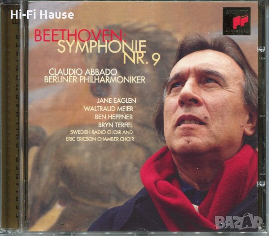 Mahler-Symphony 2 Zubin Mehta, снимка 1