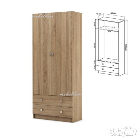 Гардероб двукрилен с изтеглящ лост,рафт и 2 чекмеджета(код-4627), снимка 2 - Гардероби - 40790688