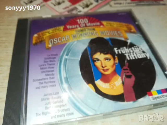 OSCAR WINNING MOVIES CD-ВНОС GERMANY 0801251010, снимка 8 - CD дискове - 48596265
