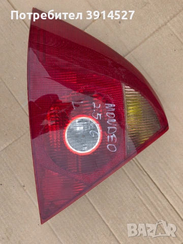 Форд Мондео   стоп --ляв