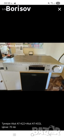 Тунер Akai AT-K22