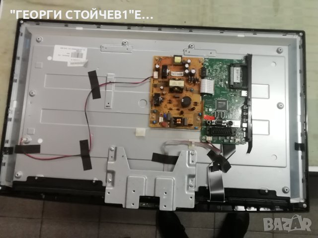 LED 32165 DL СЪС СЧУПЕН ДИСПЛЕЙ 17MB82S  17IPS11 VES315WNDS-01 , снимка 3 - Части и Платки - 43804025