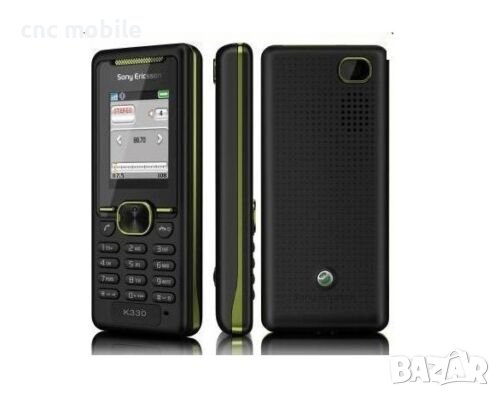 Sony Ericsson K330 панел, снимка 2 - Резервни части за телефони - 21772082