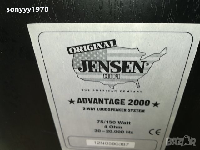 SOLD OUT-jensen advantage 2000 3way-80х32х21см 2804211808, снимка 3 - Тонколони - 32721544