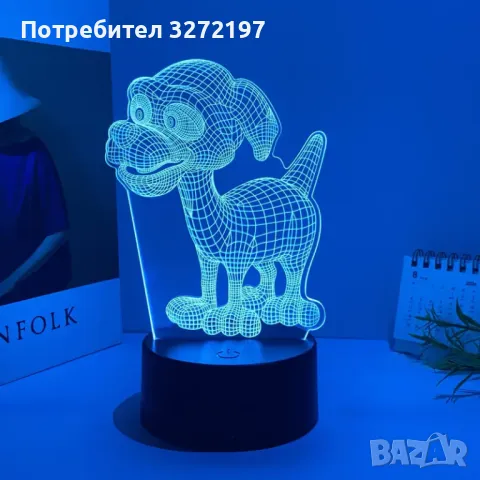 Холограмна 3D LED лампа Сладко куче,RGB Седемцветен Интелигентен Контрол,USB , снимка 1