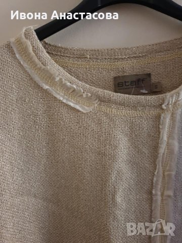 СВОБОДНА БЛУЗА, снимка 7 - Блузи с дълъг ръкав и пуловери - 28623497