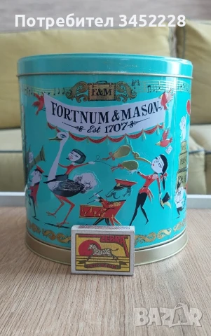 кутия музикална метална за ценители , снимка 4 - Антикварни и старинни предмети - 50924644