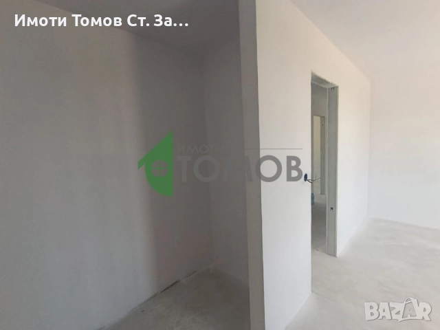 Предстоящо строителство на едноетажна къща с красива гледка в село Борилово, снимка 9 - Къщи - 50951617