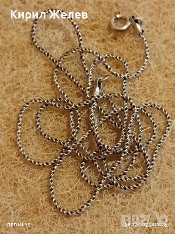 Сребърен синджир колие ретро плетка ФРАНКО майсторска изработка 38666, снимка 8 - Колиета, медальони, синджири - 52895494
