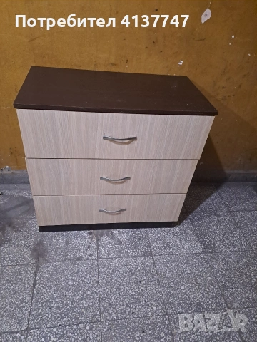 продавам в добро състояние скрин.