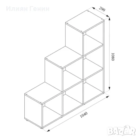 Стълбищен рафт черен 105 x 107,5см, снимка 5 - Секции и витрини - 47310219