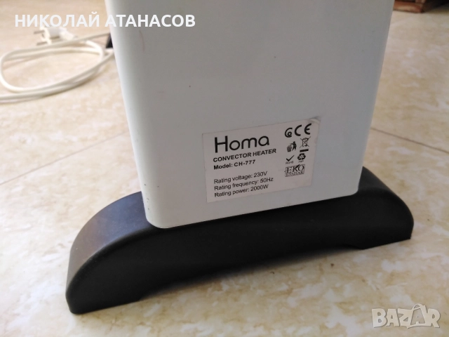 подов конвектор, снимка 5 - Отоплителни печки - 52521415