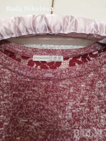 Дамски блузи , снимка 7 - Блузи с дълъг ръкав и пуловери - 51581186