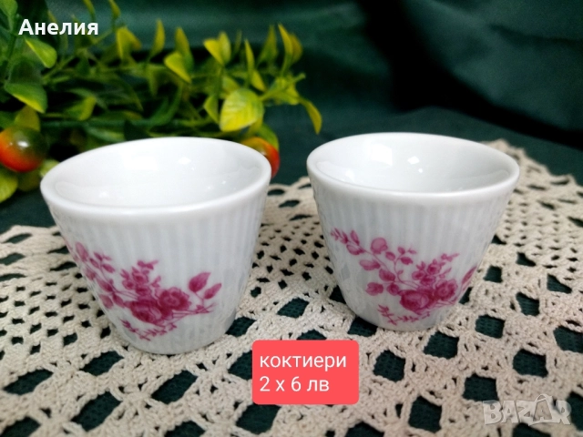 Seltmann bavaria наситено розово , снимка 12 - Чаши - 51678414