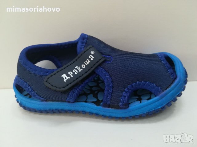 Детски сандали 3810-1, снимка 1