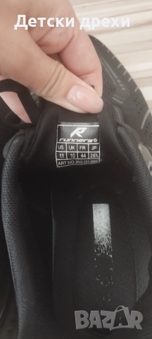 Маратонки Runners comfort cushion 44 номер, снимка 2 - Маратонки - 51590316