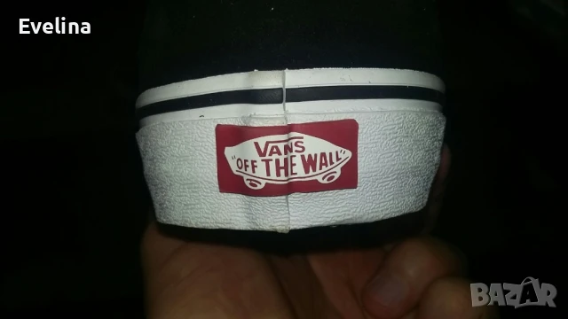 Vans x Louis Vuitton Old Skool оригинални нови кецове маратонки НОВИ, снимка 4 - Спортни обувки - 51014404