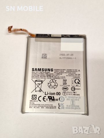 Батерия за Samsung A53 A536 EB-BA336ABY 5000 mAh употребявана