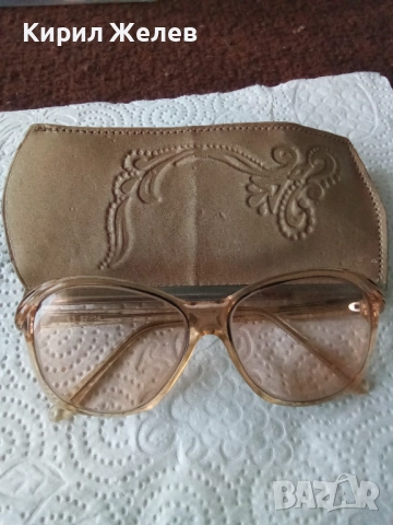 Диоптрични очила 52523