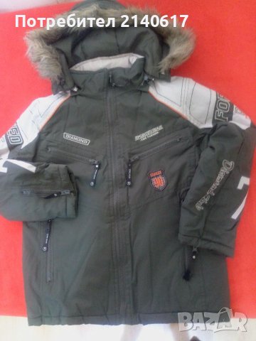 Детско яке Diamond  за ръст140см, снимка 3 - Детски якета и елеци - 39811869